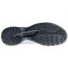 Теннисные кроссовки Wilson Kaos Komp White