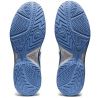 Кроссовки теннисные Asics Gel Dedicate 7