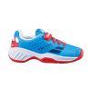Теннисные кроссовки Babolat Pulsion All Court Kid