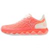 Женские теннисные кроссовки Mizuno Enforce Tour CC