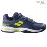 Детские теннисные кроссовки Babolat Propulse AC, серый-жёлтый