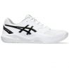 Мужские теннисные кроссовки Asics Gel-Dedicate 9, White