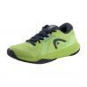 Детские теннисные кроссовки Head Sprint Pro 4.0, Lime