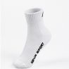 Теннисные носки средние Neva Sport White