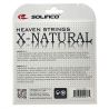 Теннисная струна Solinco X-Natural