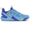 Мужские теннисные кроссовки K-Swiss K-Frame Speed Rublo