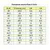 Мужские кроссовки для падела K-Swiss K-Frame Padel, Black/Lava
