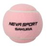 Мячи для падела Neva Sport Padel Sakura * 3B