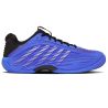 Мужские теннисные кроссовки K-Swiss Hypercourt Express 3 Clay