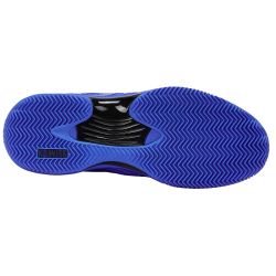 Мужские теннисные кроссовки K-Swiss Hypercourt Express 3 Clay