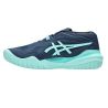 Мужские теннисные кроссовки Asics Gel Resolution X